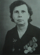 Трифонова Надежда Васильевна