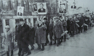 Демонстрация в Зарайске