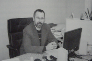 инженер-программист С.В. Назаров