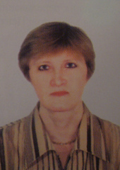 Зарубина Инесса Васильевна